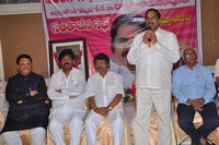 Telangana Film Chamber Condolence Of Dasari Narayana Rao